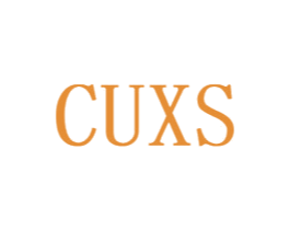CUXS 第10类医疗器械商标图样