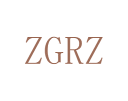 ZGRZ 第10类医疗器械商标图样