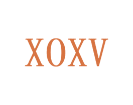 XOXV 第10类医疗器械商标图样