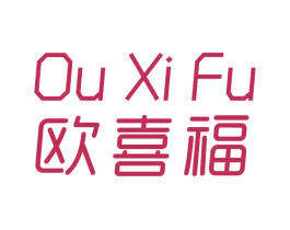 欧喜福 第9类科学仪器商标图样
