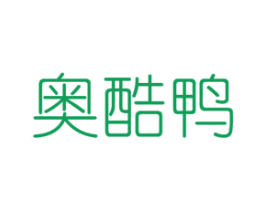 奥酷鸭 第8类手工器械商标图样