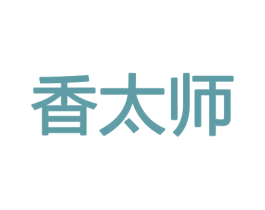 香太师 第8类手工器械商标图样