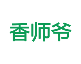 香师爷 第8类手工器械商标图样