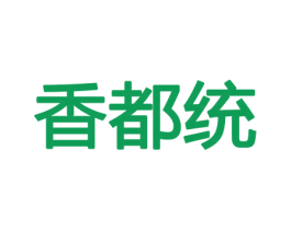 香都统 第8类手工器械商标图样
