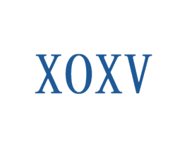 XOXV 第6类五金金属商标图样