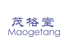 茂格堂 第5类医药商标图样