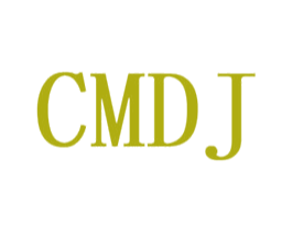CMDJ 第3类化妆品商标图样