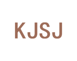 KJSJ 第3类化妆品商标图样