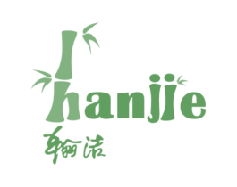 翰洁 第3类化妆品商标图样
