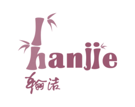 翰洁 第5类医药商标图样