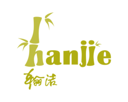 翰洁 第3类化妆品商标图样