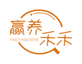 赢养禾禾 第32类啤酒饮料商标图样
