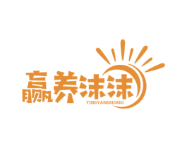 赢养沫沫 第32类啤酒饮料商标图样