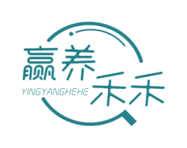 赢养禾禾 第30类小食配料商标图样