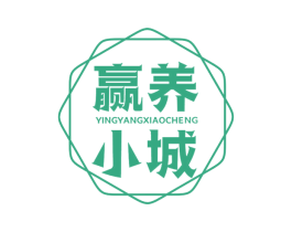赢养小城 第32类啤酒饮料商标图样