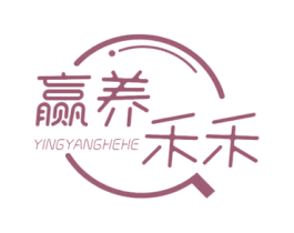 赢养禾禾 第29类食品商标图样