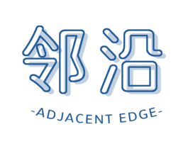 邻沿 ADJACENT EDGE 第29类食品商标图样