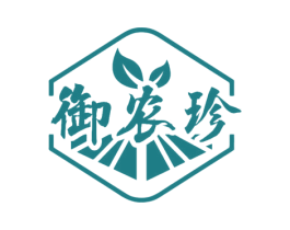 御农珍 第30类小食配料商标图样