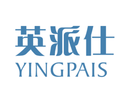 英派仕 YINGPAIS 第21类厨房洁具商标图样