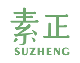 素正 第21类厨房洁具商标图样