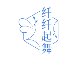 纤纤起舞 第29类食品商标图样
