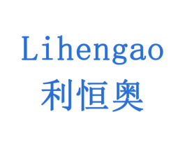 利恒奥 第42类技术服务商标图样