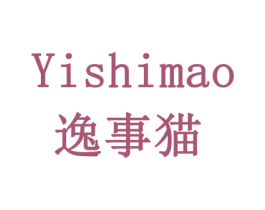 逸事猫 第43类餐饮酒店商标图样