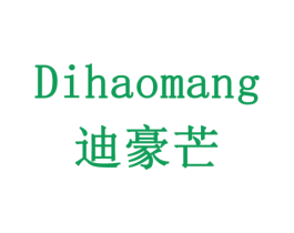 迪豪芒 第43类餐饮酒店商标图样