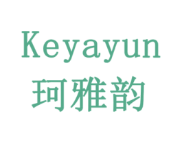 珂雅韵 第20类家具商标图样