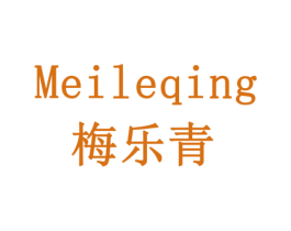 梅乐青 第43类餐饮酒店商标图样