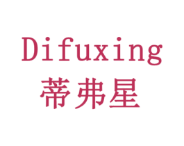 蒂弗星 第9类科学仪器商标图样