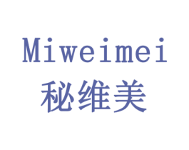 秘维美 第14类珠宝钟表商标图样