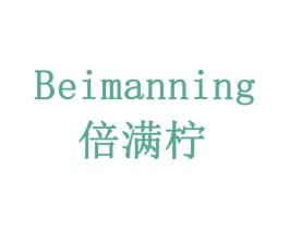 倍满柠 第5类医药商标图样