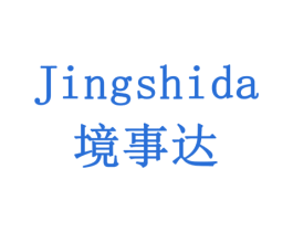 境事达 第6类五金金属商标图样