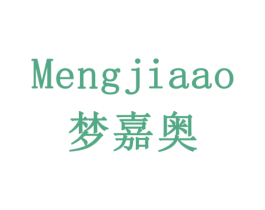 梦嘉奥 第9类科学仪器商标图样