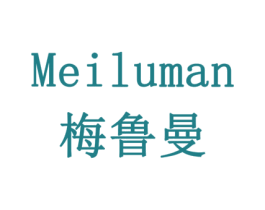 梅鲁曼 第9类科学仪器商标图样