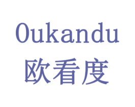 欧看度 第9类科学仪器商标图样