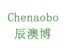 辰澳博 第9类科学仪器商标图样