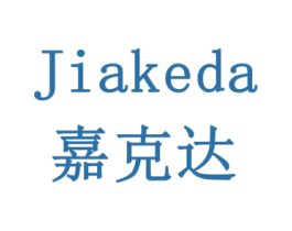 嘉克达 第16类办公工具商标图样