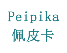 佩皮卡 第16类办公工具商标图样