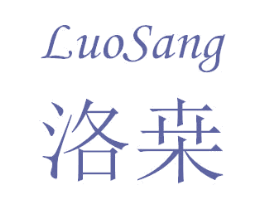 洛桒 第25类服装鞋帽商标图样