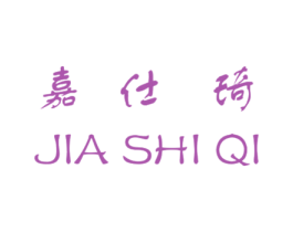 嘉仕琦 第9类科学仪器商标图样
