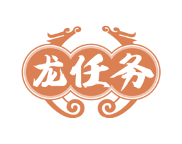 龙任务 第33类酒商标图样