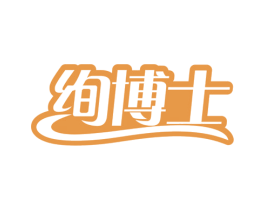 绚博士 第41类教育娱乐商标图样