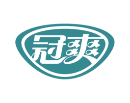 冠爽 第21类厨房洁具商标图样