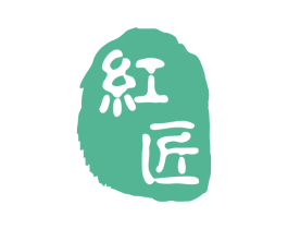 红匠 第32类啤酒饮料商标图样