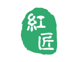 红匠 第22类绳网袋篷商标图样