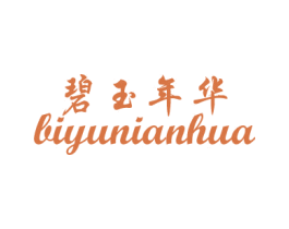 碧玉年华 第9类科学仪器商标图样
