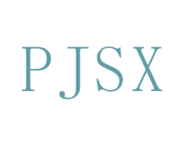 PJSX 第25类服装鞋帽商标图样