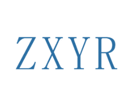 ZXYR 第25类服装鞋帽商标图样